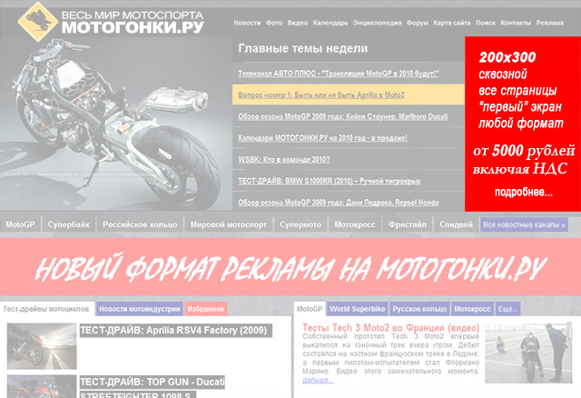 ���� 200x300 - ��������, ������ �����, ����� �������