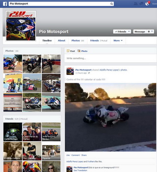 Pio Motorsport в Facebook (на испанском языке)