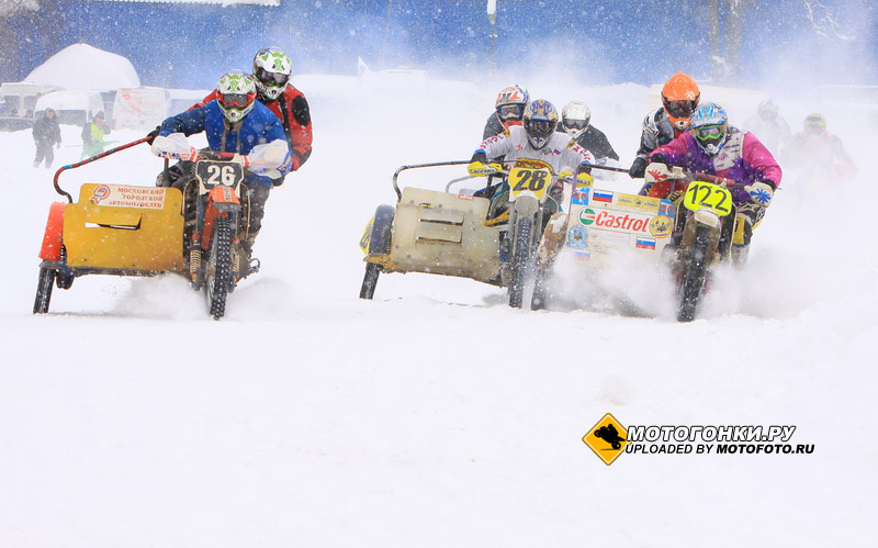 Мотокросс Кубок компании Байк Ленд 2010