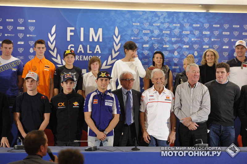 FIM GALA Awards 2012