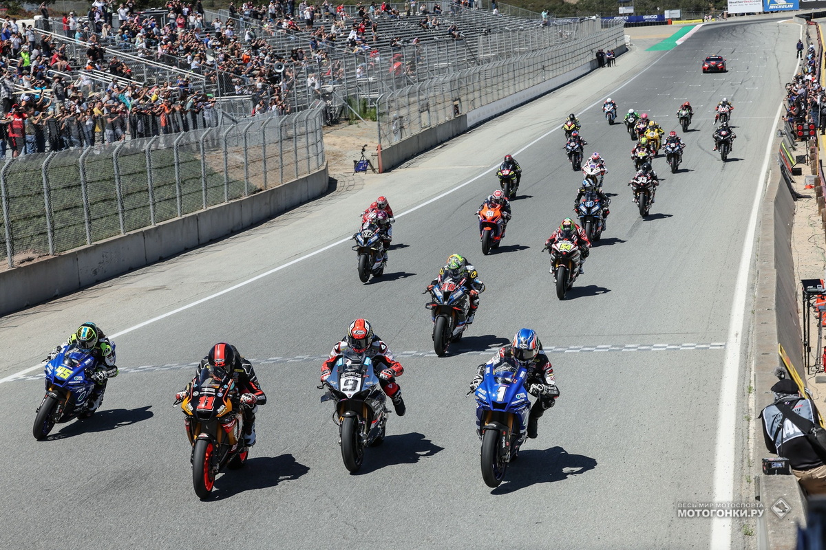 LAGUNA SECA LAGUNA SECA
