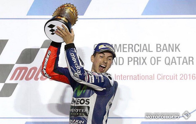 MotoGP Интервью: Хорхе Лоренцо - покрышки сделали игру в Катаре title=