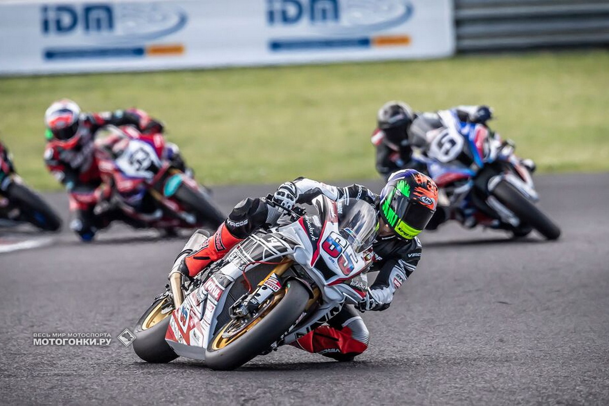 IDM SUPERBIKE IDM SUPERBIKE