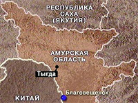 Тыгда