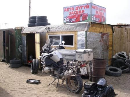 Дополнительное изображение к новости MotoPeople: Монголия, Уланбатор