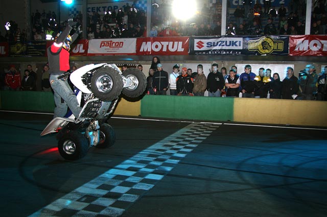 Класс ATV