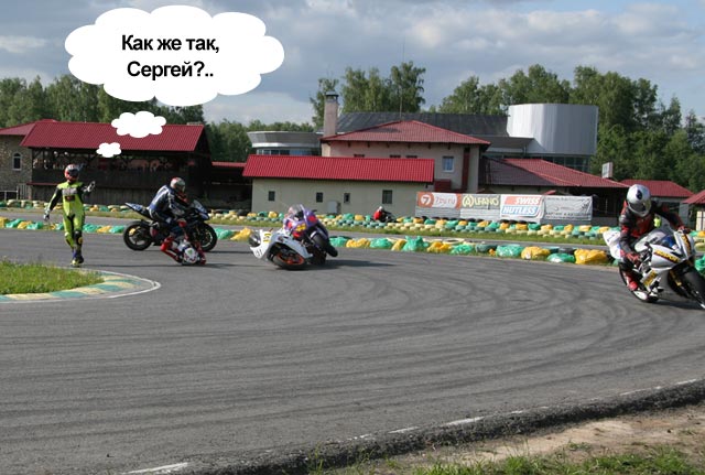 Без комментариев