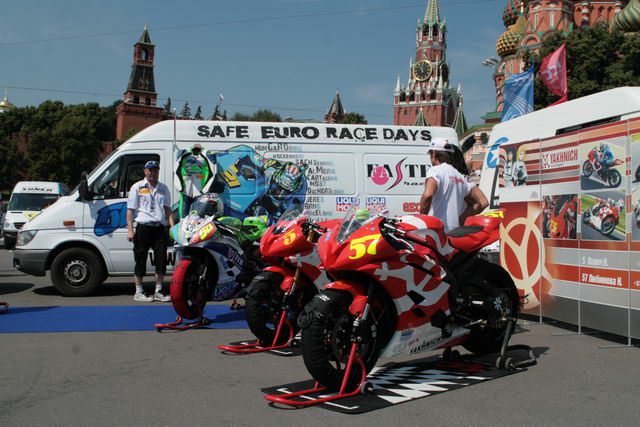Moscow City Racing: Кремль сотрясло от грохота самых мощных моторов в мире