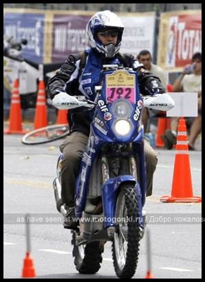 Pascal Terry, Dakar 2009, фото Натальи Писаренко