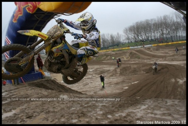 Стив Рамон, Teka Suzuki - чемпион мира по мотокроссу MX1 2007 года