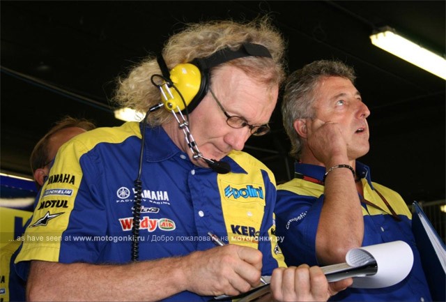 Гай Кулон на передовой: в 2008 он настраивал оба мотоцикла Tech 3 Yamaha