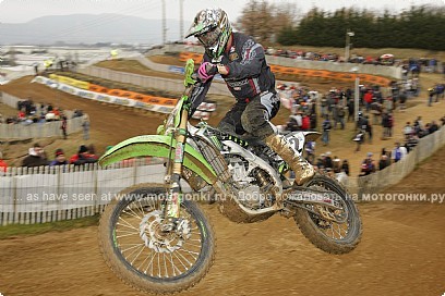 David Vuillemin