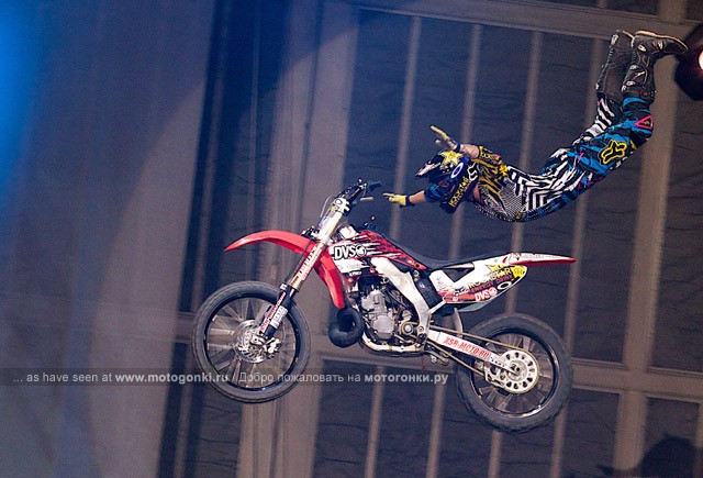 FMX Masters 2008, СК Олимпийский