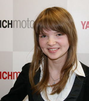Юлия Кондратьева