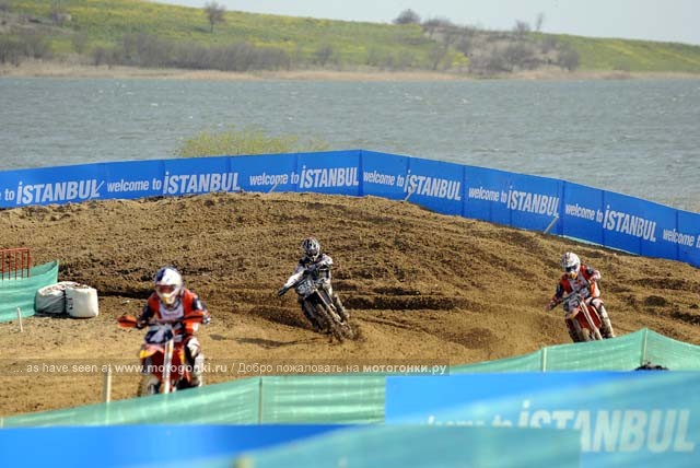 MX2, в этой группе лидирует Шен Симпсон