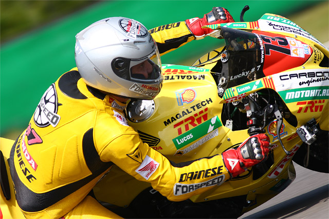 Forspeed Honda, Евгений Клеандров