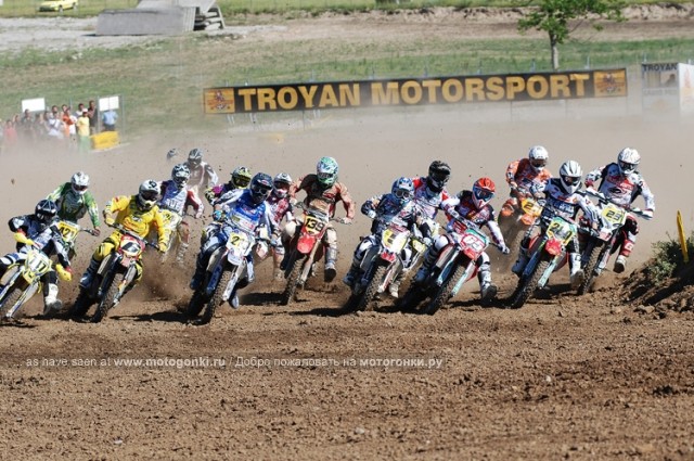 старт MX3