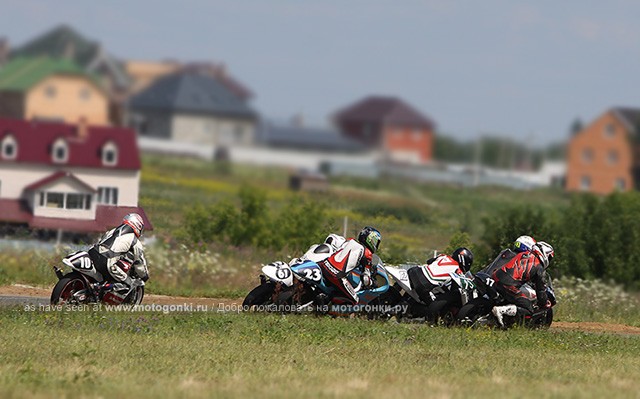 Плотный старт SS400
