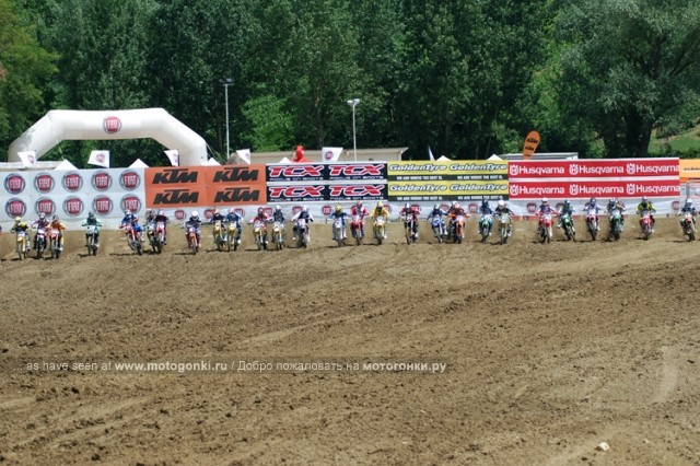 ���������: ���������� ������������ EMX2/MX3, ��������