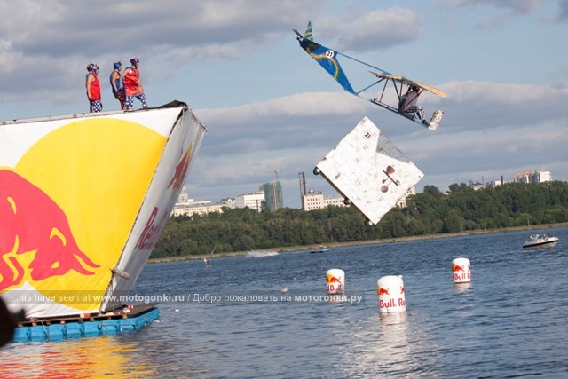Дополнительное изображение к новости Red Bull Flugtag: победила ванна (Москва)