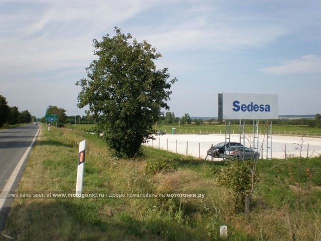 Все, что есть в BalatonRing - эта парковка