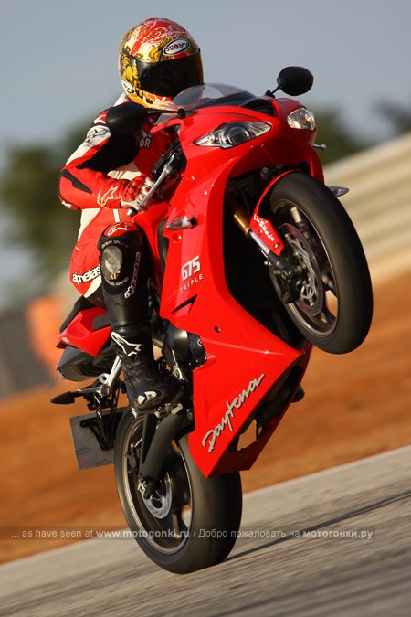 Daytona 675 способен преодолеть отметку в 257 км/ч
