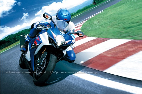 Suzuki GSX-R750 (2006)