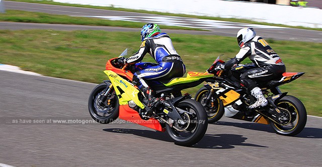 Гонка финального этапа STK-600
