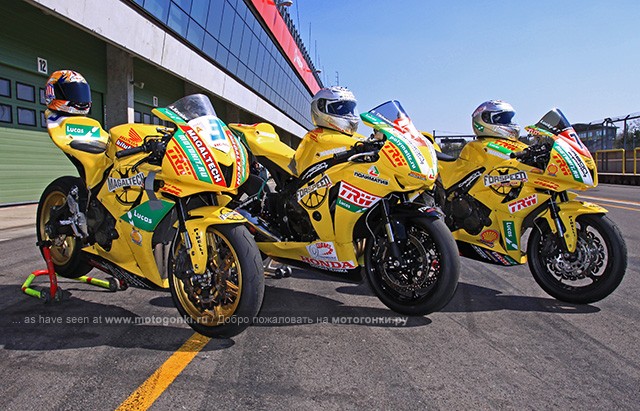 Forspeed Honda, Брно, 2009