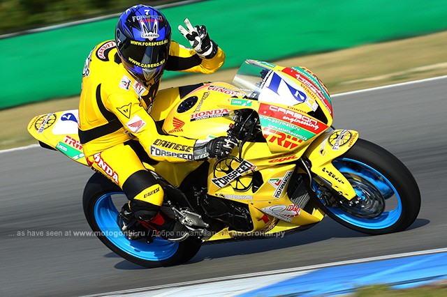 Forspeed Honda, Евгений Клеандров