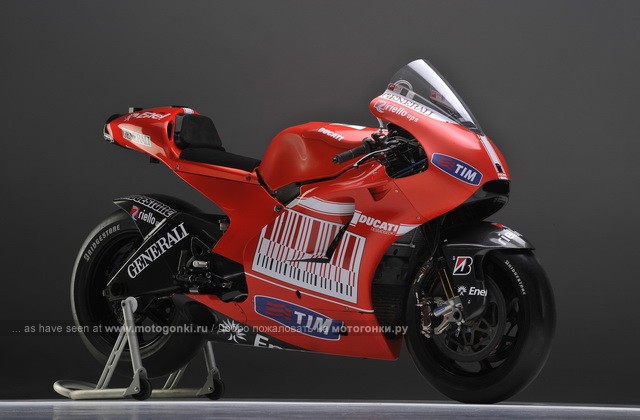 Ducati Desmosedici GP10 (2010)