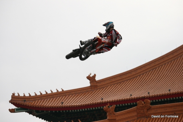 Red Bull X-Fighters на Тайване