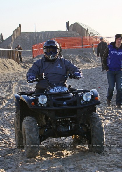 Quaduro = Enduro + QUAD