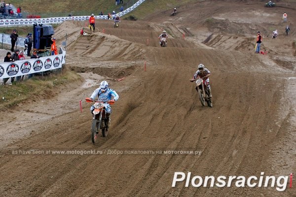 ���������: Mantova Starcross 2010, ������������ MX2(�����)