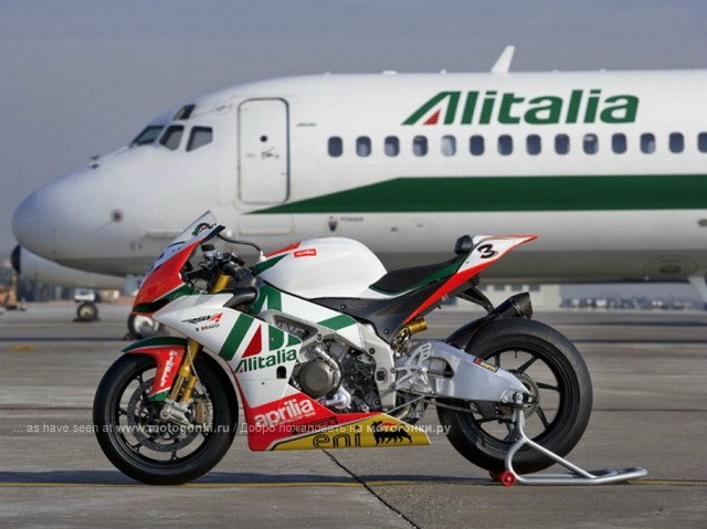 Aprilia и Alitalia вместе в 2010 году