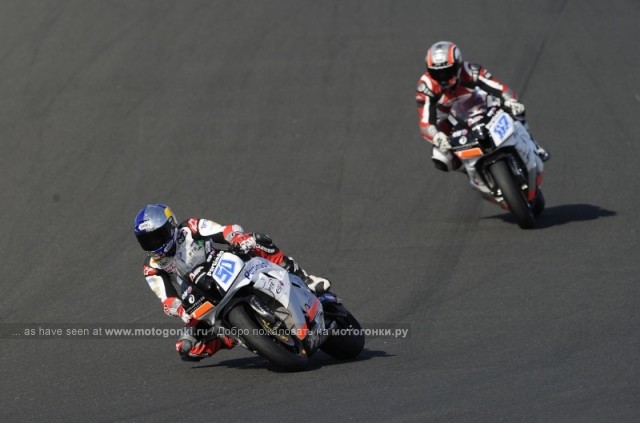 WSS: Eugene Laverty, Parkalgar Honda