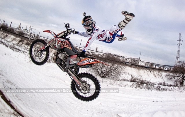 FMX, Алексей Колесников