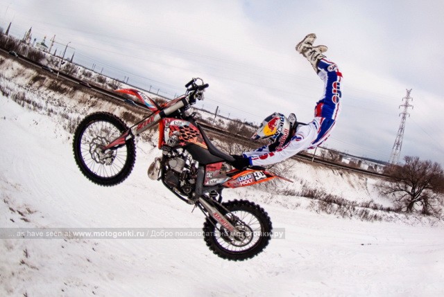 FMX, Алексей Колесников