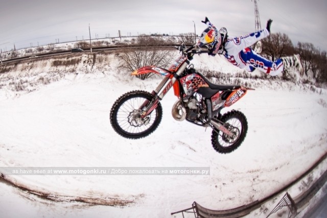 FMX, Алексей Колесников