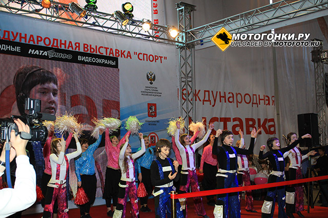 Торжественное открытие выставки СПОРТ-2010