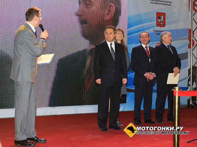 День Министерства туризма и спорта на выставке СПОРТ-2010