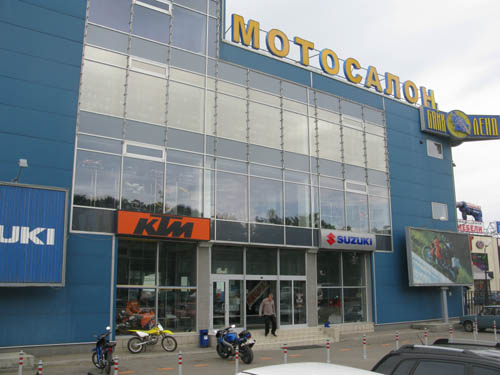 http://www.motogonki.ru/images/news/20100414151938.jpg