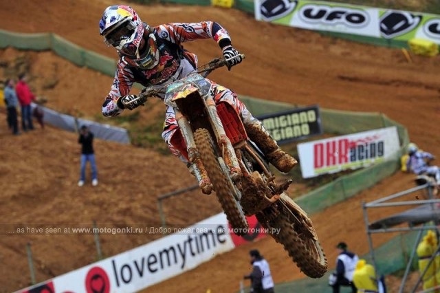 Marvin Masquin, GP of Portugal MX2