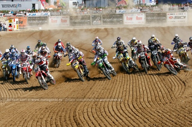 старт mx1. foto - CDS