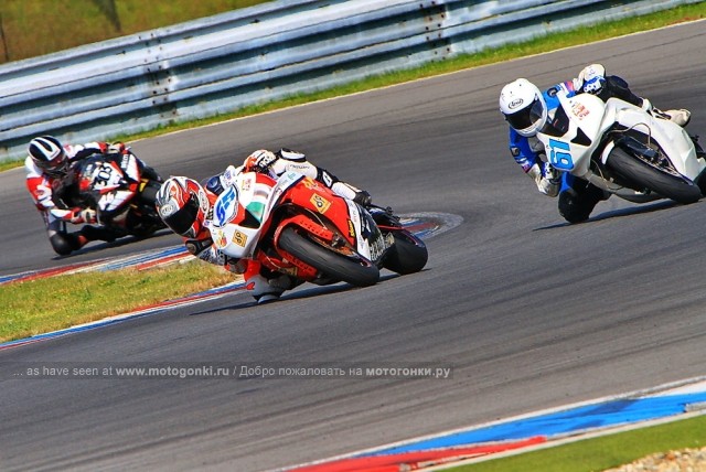 Джино Риа (World Supersport) и Леша Иванов