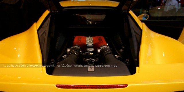 Ferrari 458 Italia