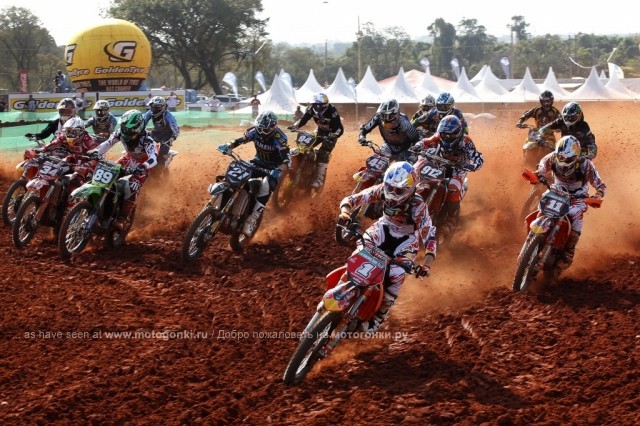 MX2, квалификация, старт