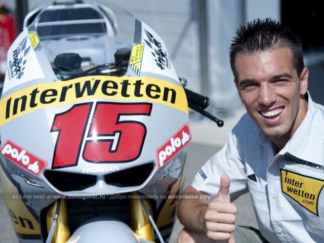 Moto2: �������� ������� ����� ��������� ������ �� ��������