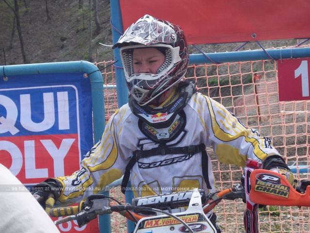 Всеволод Брыляков - бронза EMX 85 2010