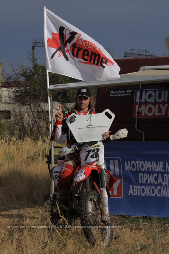 Дмитрий Паршин - чемпион России 2010 (250куб.см.)